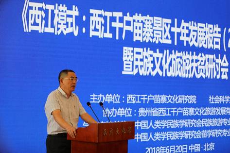 说明: 37