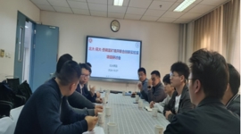 我校卢云峰副校长率队赴北京大学开展交流研讨
