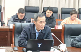 贵州民族大学举办贵州省科学技术奖申报辅导讲座