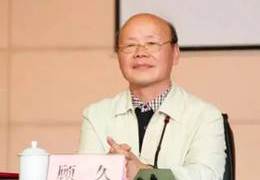 线上学术讲座预告:阅读与乡村文化