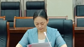 贵州民族大学2024年度校学术委员会第一次全体会议圆满召开