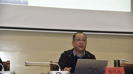 贵州民族大学召开国家社科基金项目申报辅导会