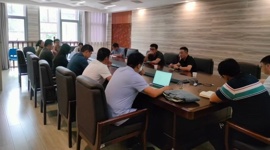 贵州民族大学科研处召开工作部署会新闻
