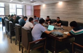 贵州民族大学科研处召开工作部署会新闻
