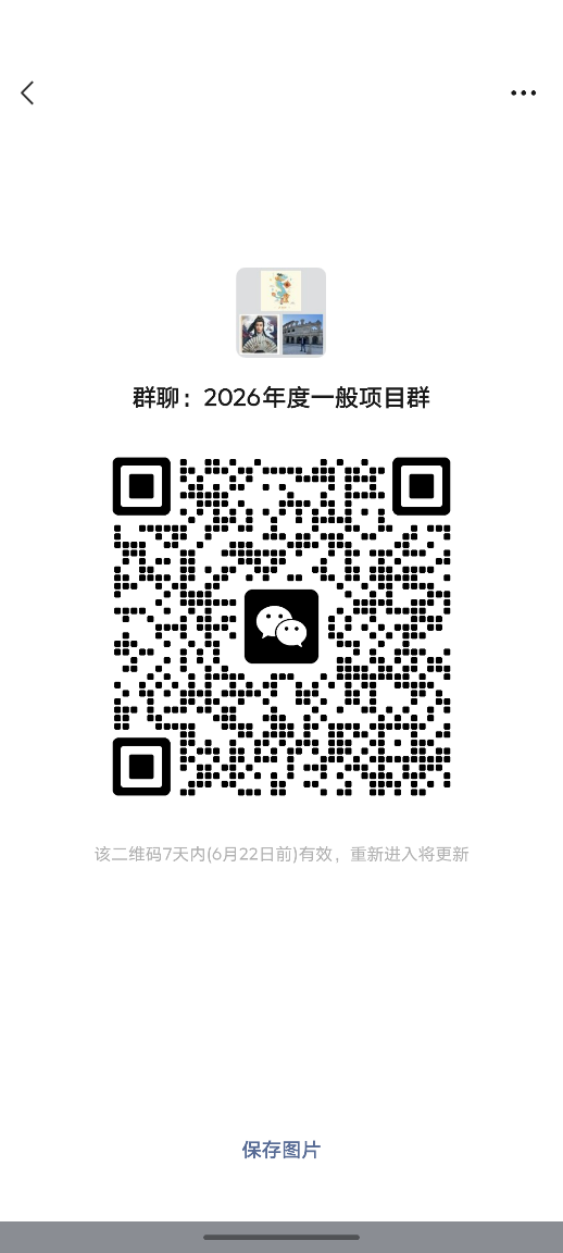 1f900bc17cbf44eeb7fbbe48ee7340bd.png