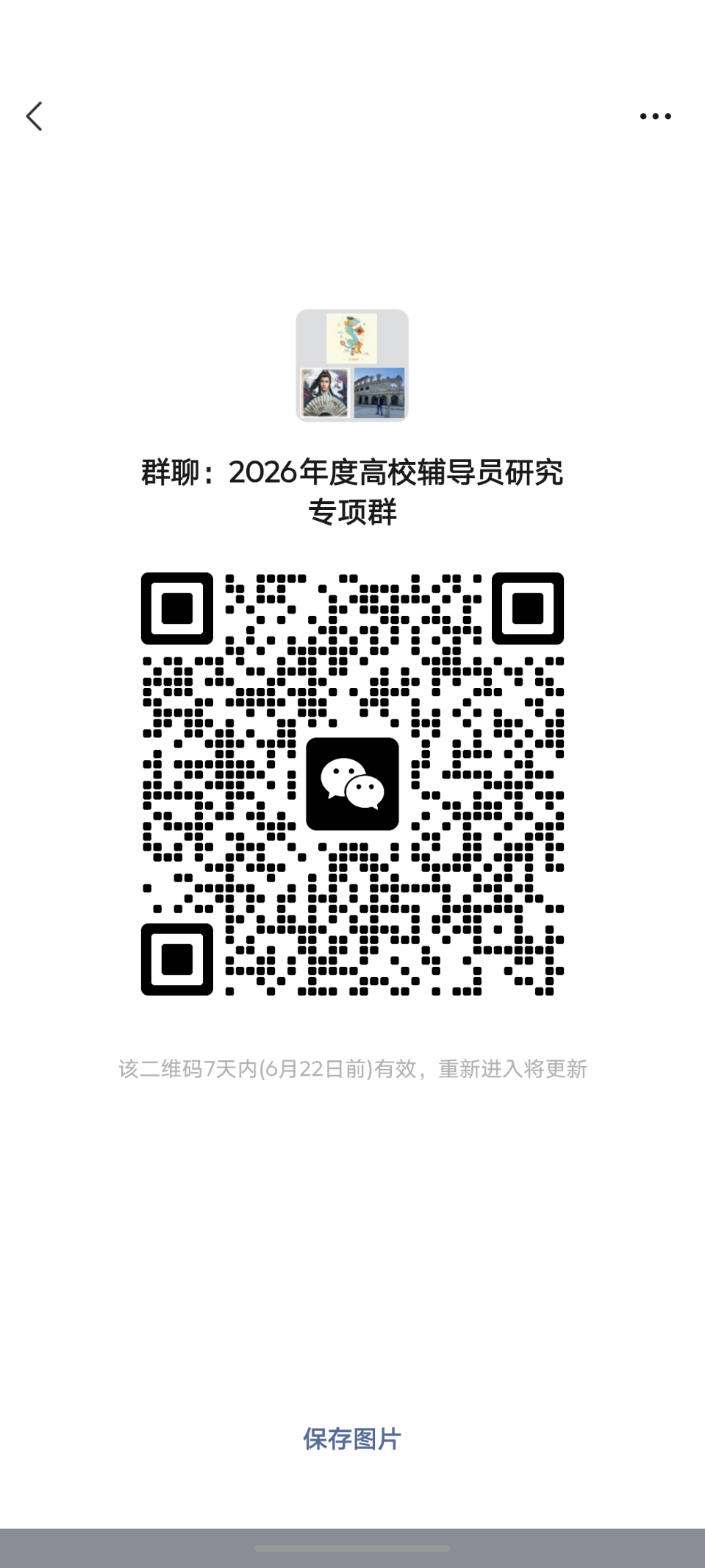 f69dd13fdecc4754912814e22595b496.png