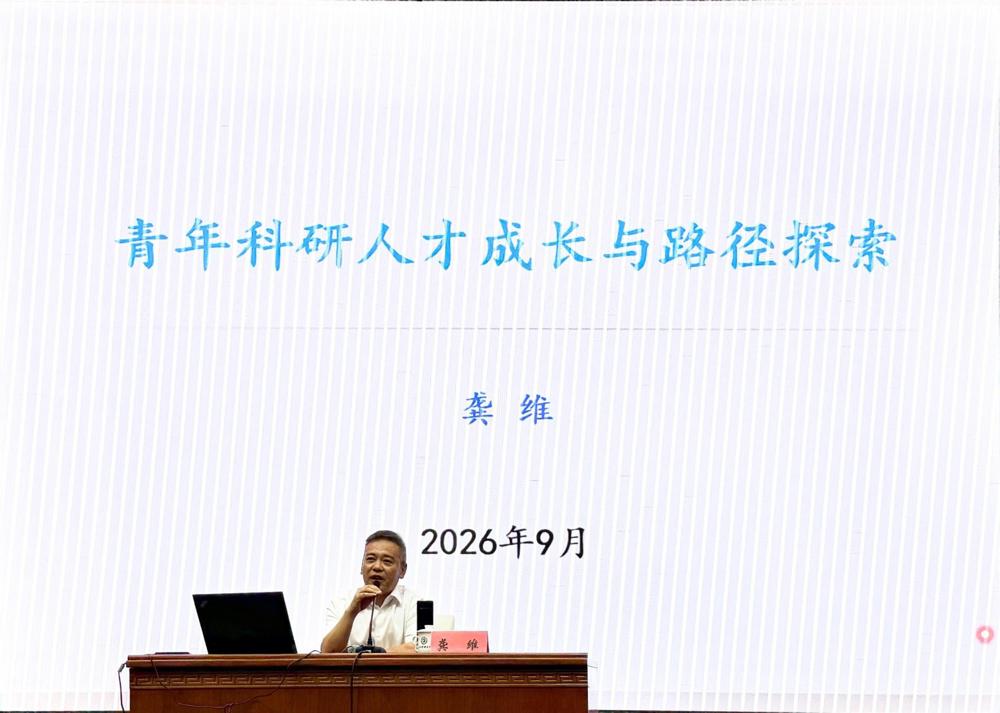 21150f8ce388ac6564c3ee47f7f3baff