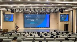新闻稿——贵州民族大学举办“高水平国际期刊论文写作与发表全攻略”专题讲座